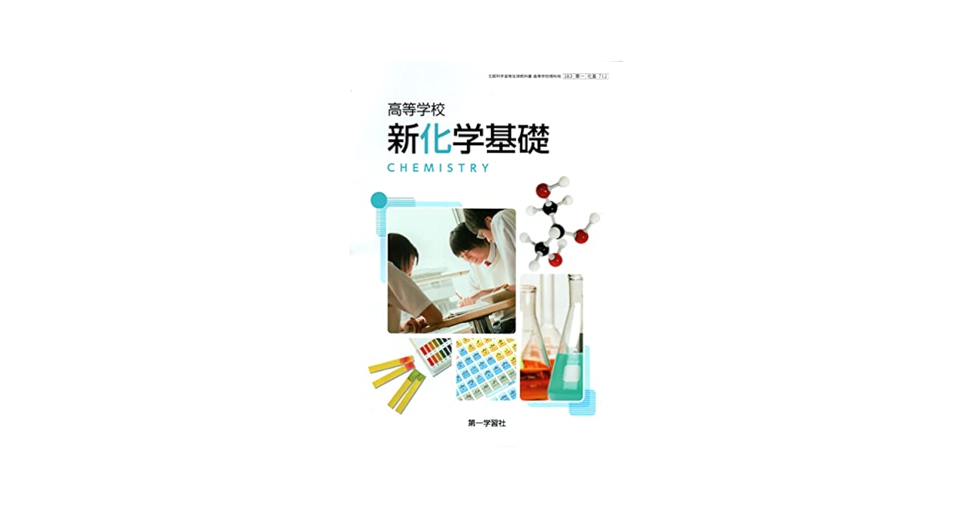418FwuL+lDL.jpg_BO30,255,255,